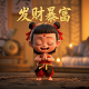 瓦力机器人介绍简笔画怎么画